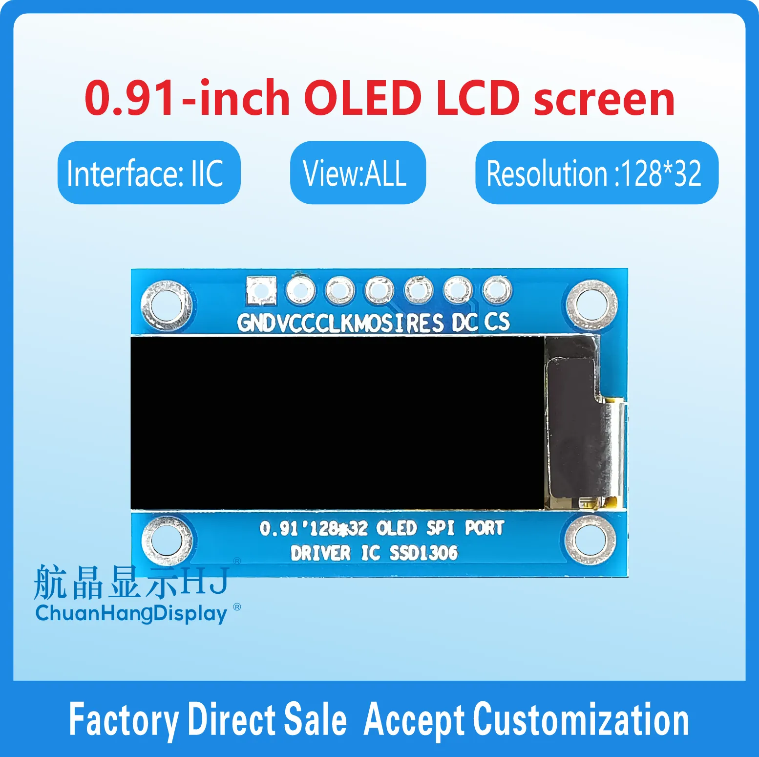 Module OLED de 0,91 pouce